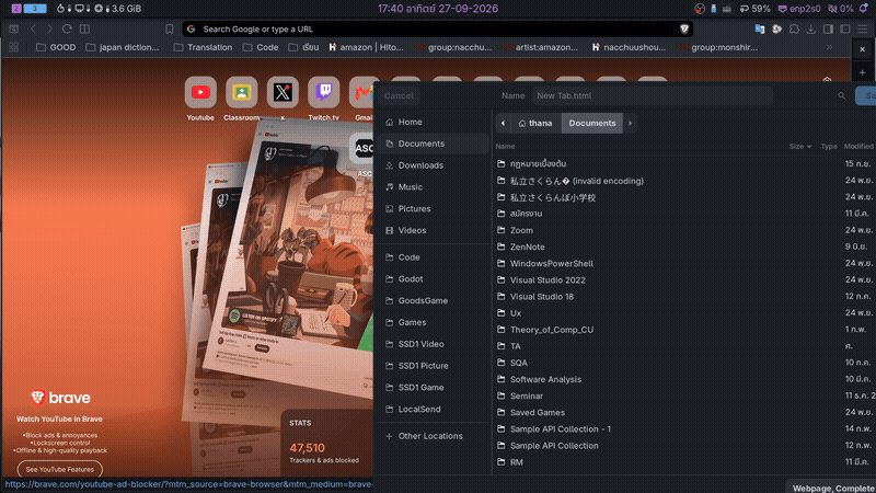 ezgif-7b9b2f52538fbef3